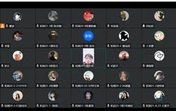 8260f769e3911c484001b863c1b2865