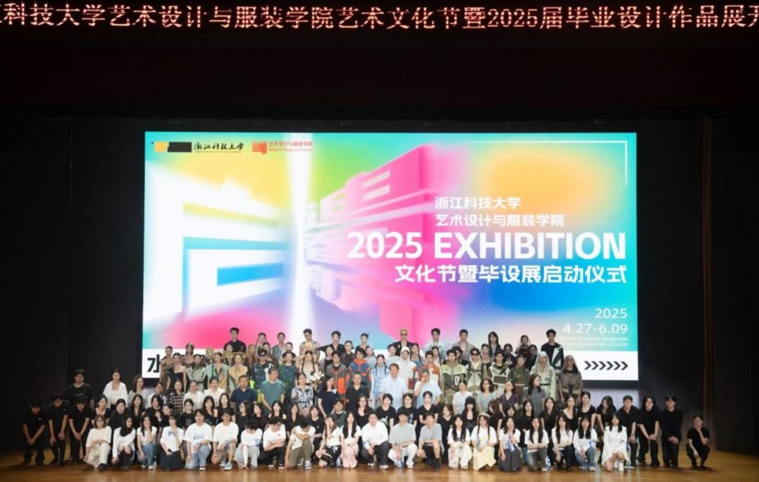 电子pg游戏平台下载