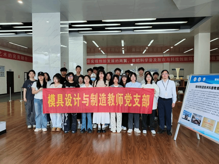 电子pg游戏平台下载