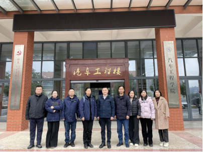 电子pg游戏平台下载