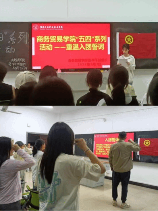 电子pg游戏平台下载