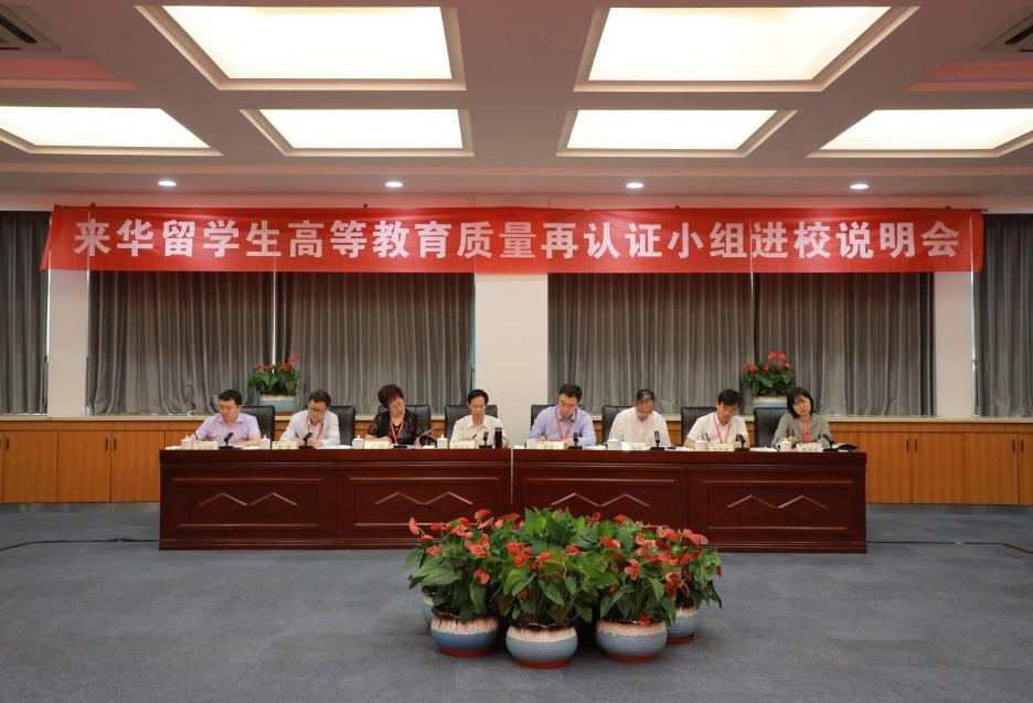 电子pg游戏平台下载