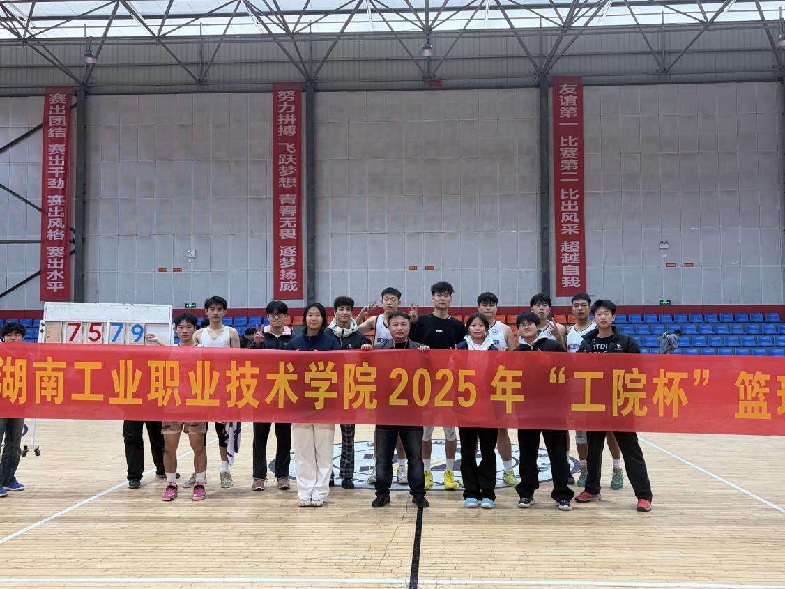 电子pg游戏平台下载