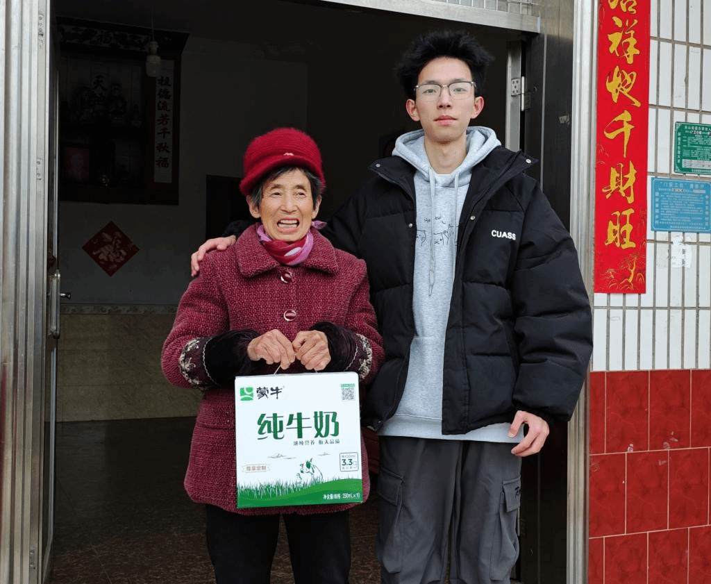 电子pg游戏平台下载