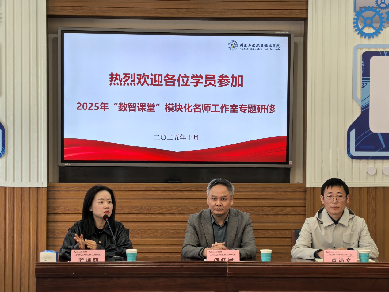 电子pg游戏平台下载