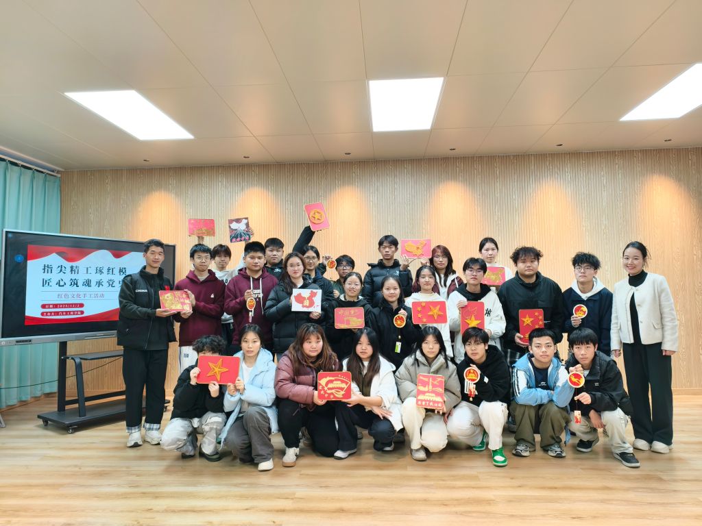 电子pg游戏平台下载