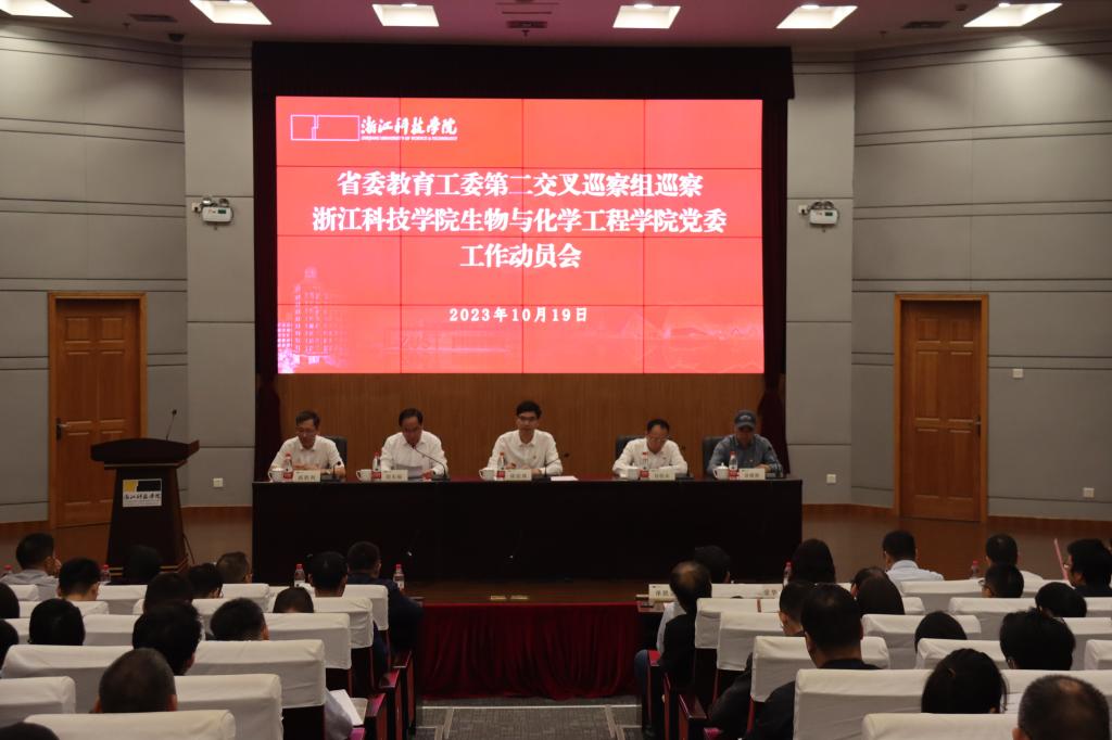 电子pg游戏平台下载