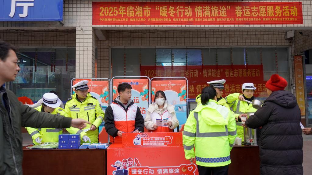 电子pg游戏平台下载