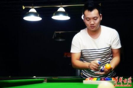 电子pg游戏平台下载