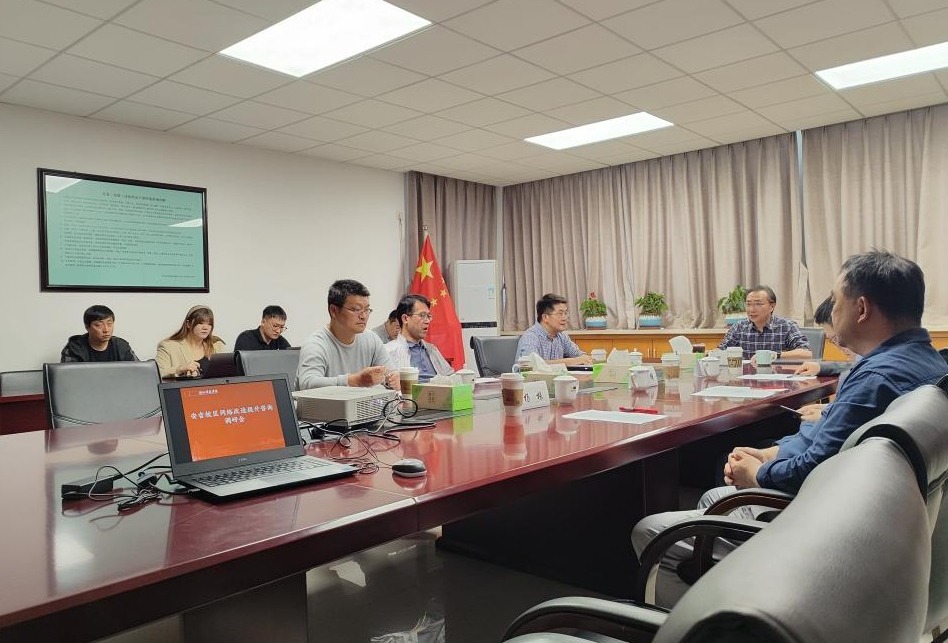电子pg游戏平台下载