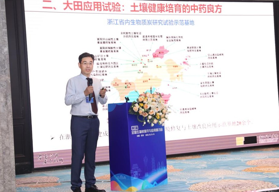 电子pg游戏平台下载