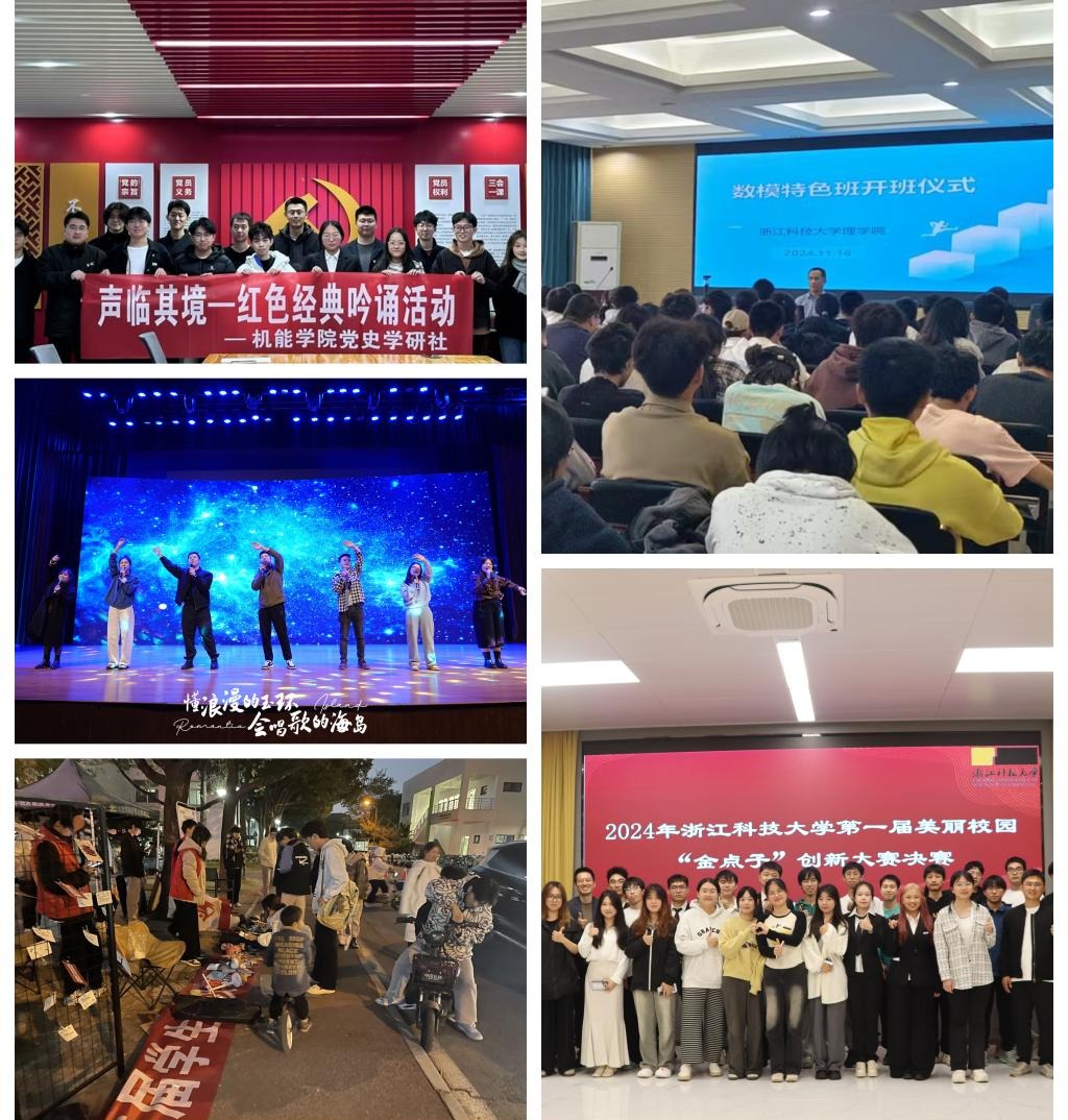 电子pg游戏平台下载