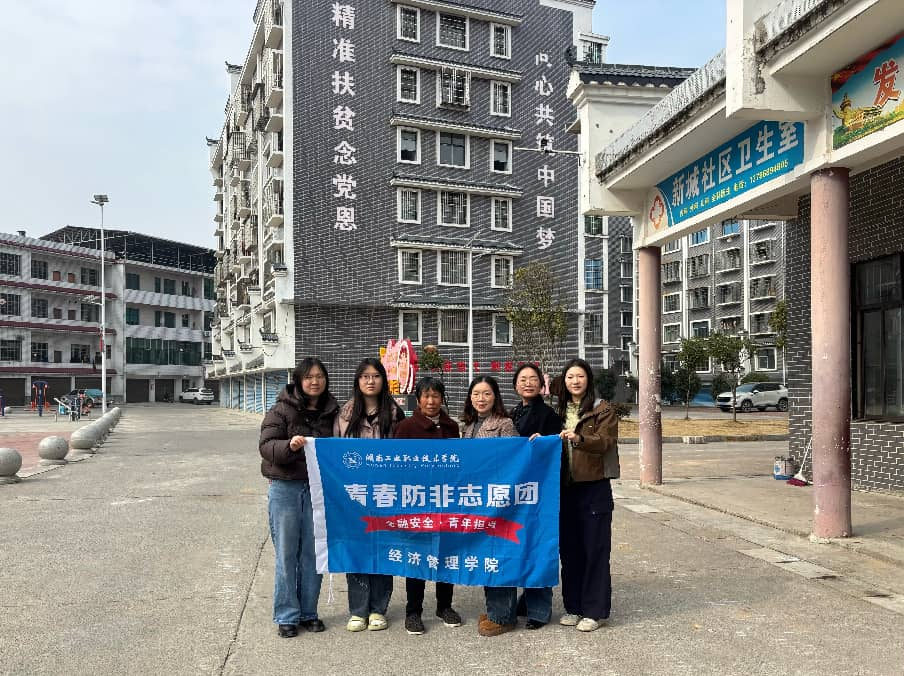 电子pg游戏平台下载