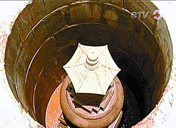 电子pg游戏平台下载