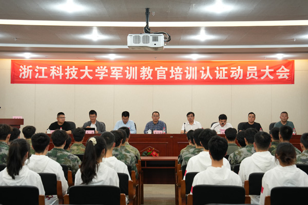 电子pg游戏平台下载