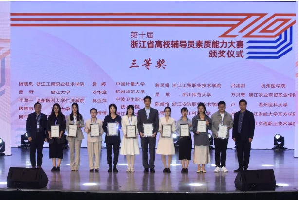 电子pg游戏平台下载