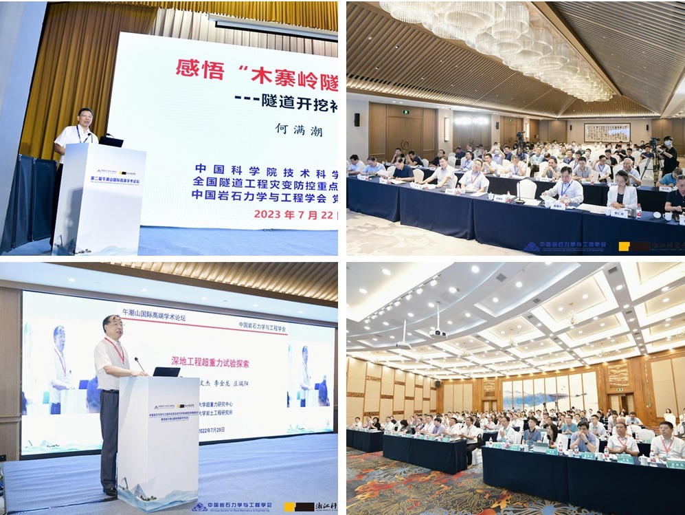 电子pg游戏平台下载