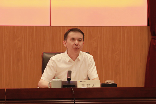 电子pg游戏平台下载