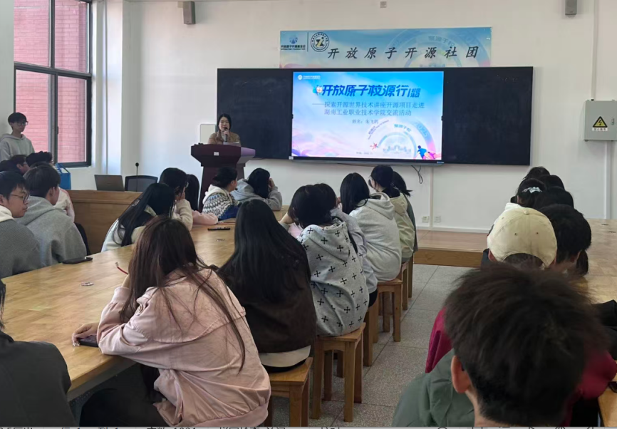 电子pg游戏平台下载