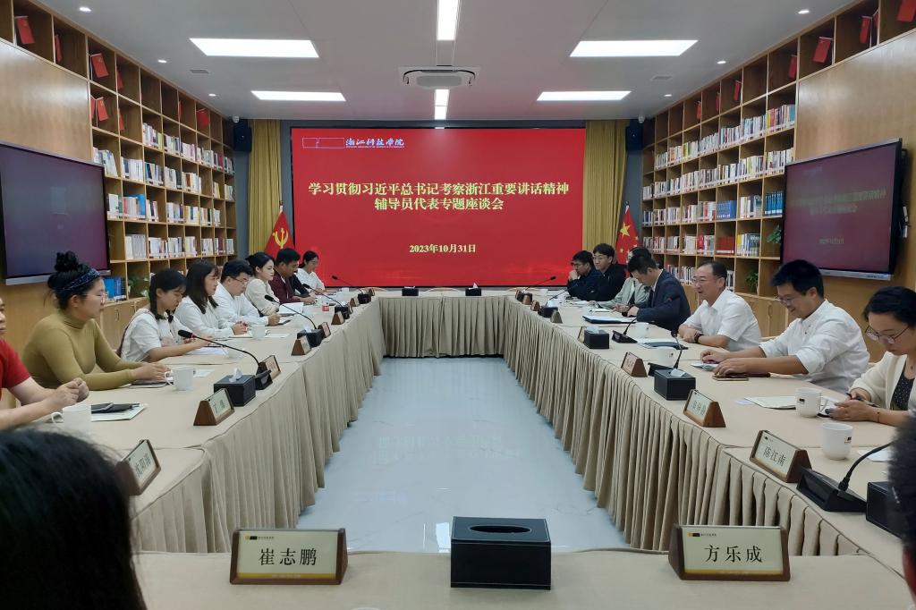 电子pg游戏平台下载