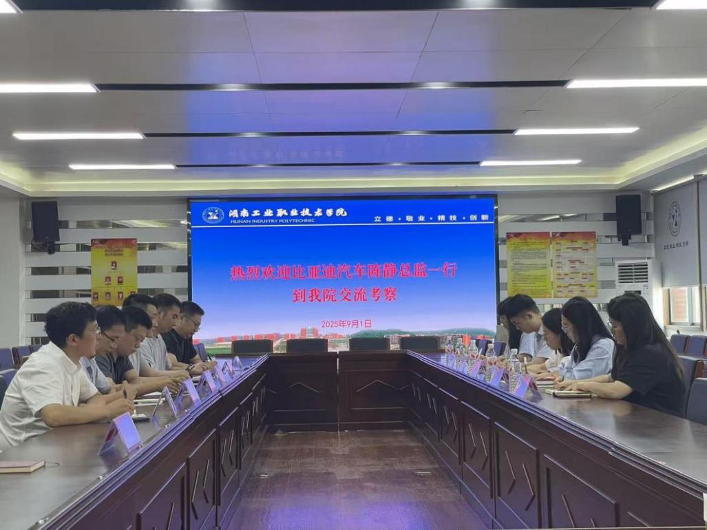 电子pg游戏平台下载