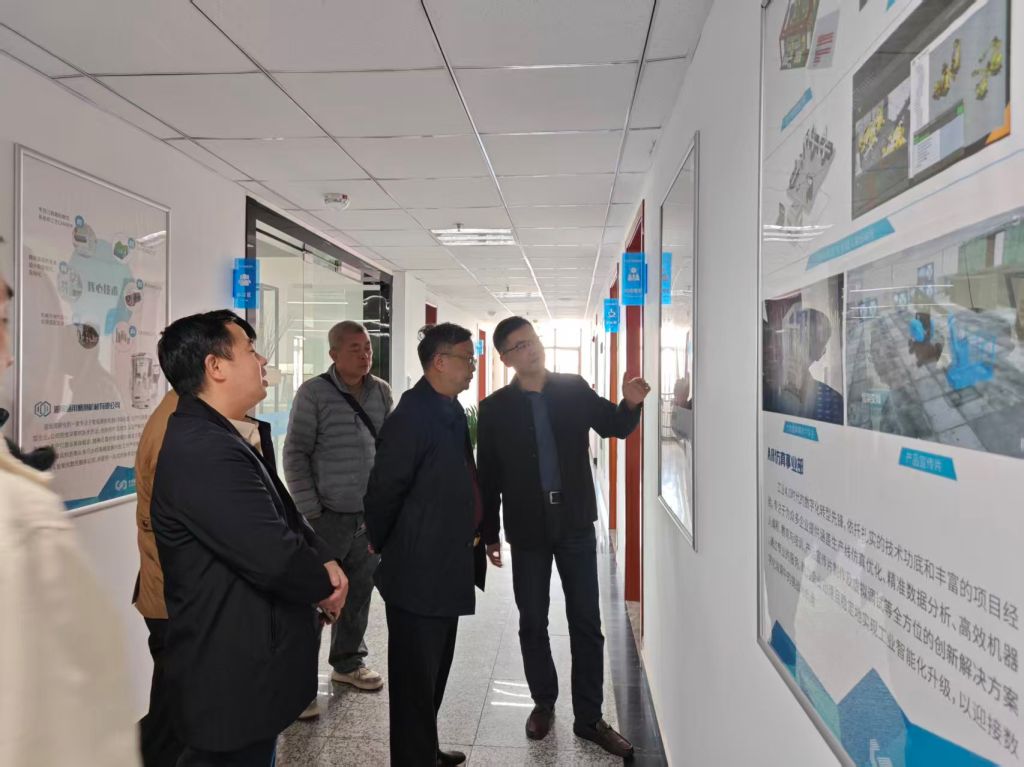 党委书记王璞带队赴湘江科技创新院...