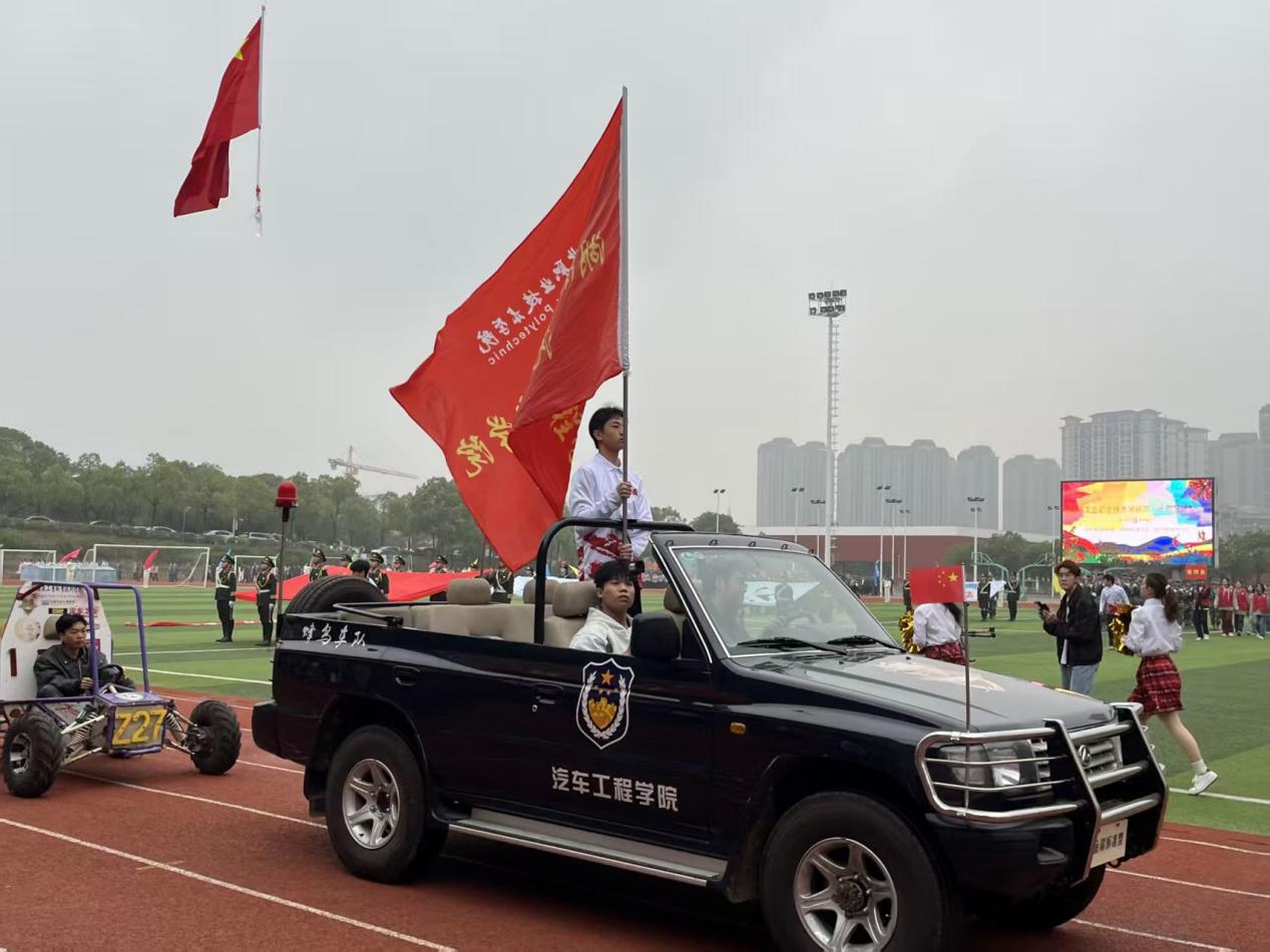 电子pg游戏平台下载