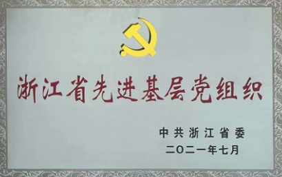 电子pg游戏平台下载
