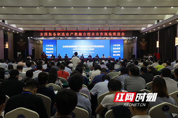 电子pg游戏平台下载