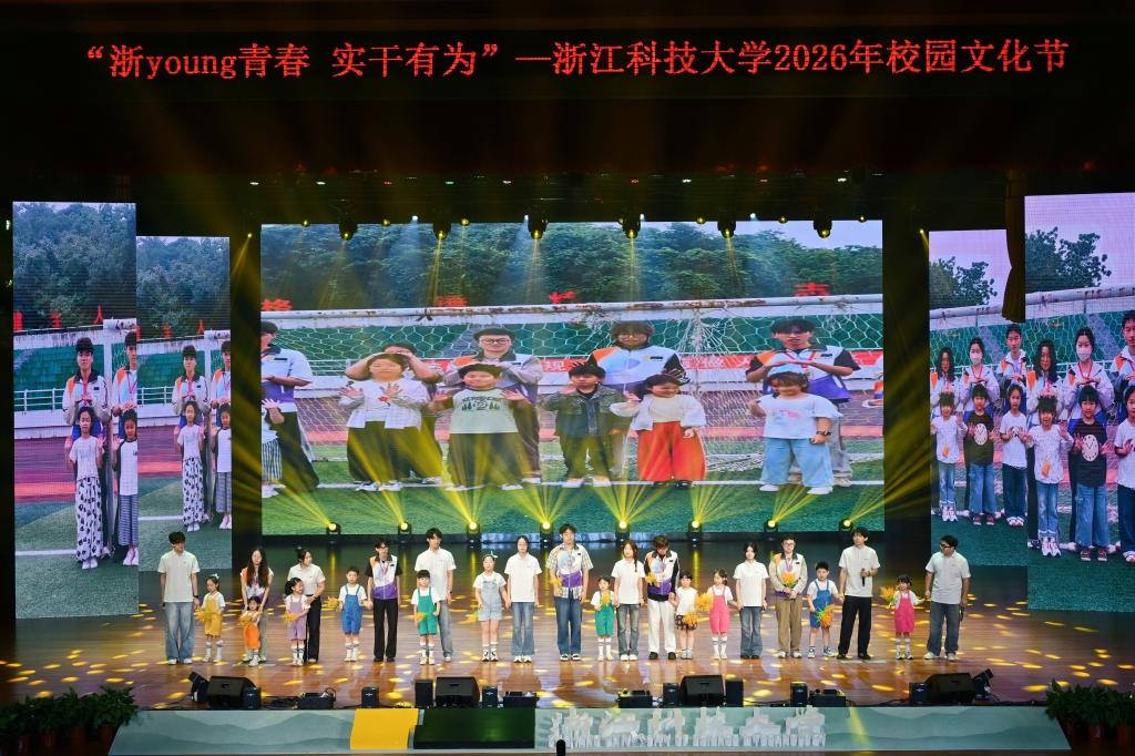 电子pg游戏平台下载