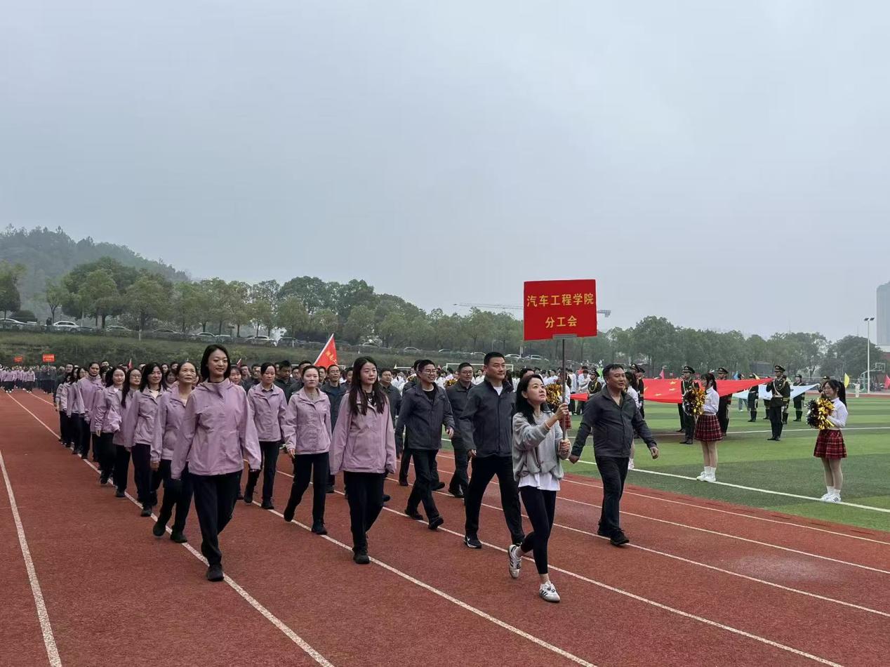 电子pg游戏平台下载