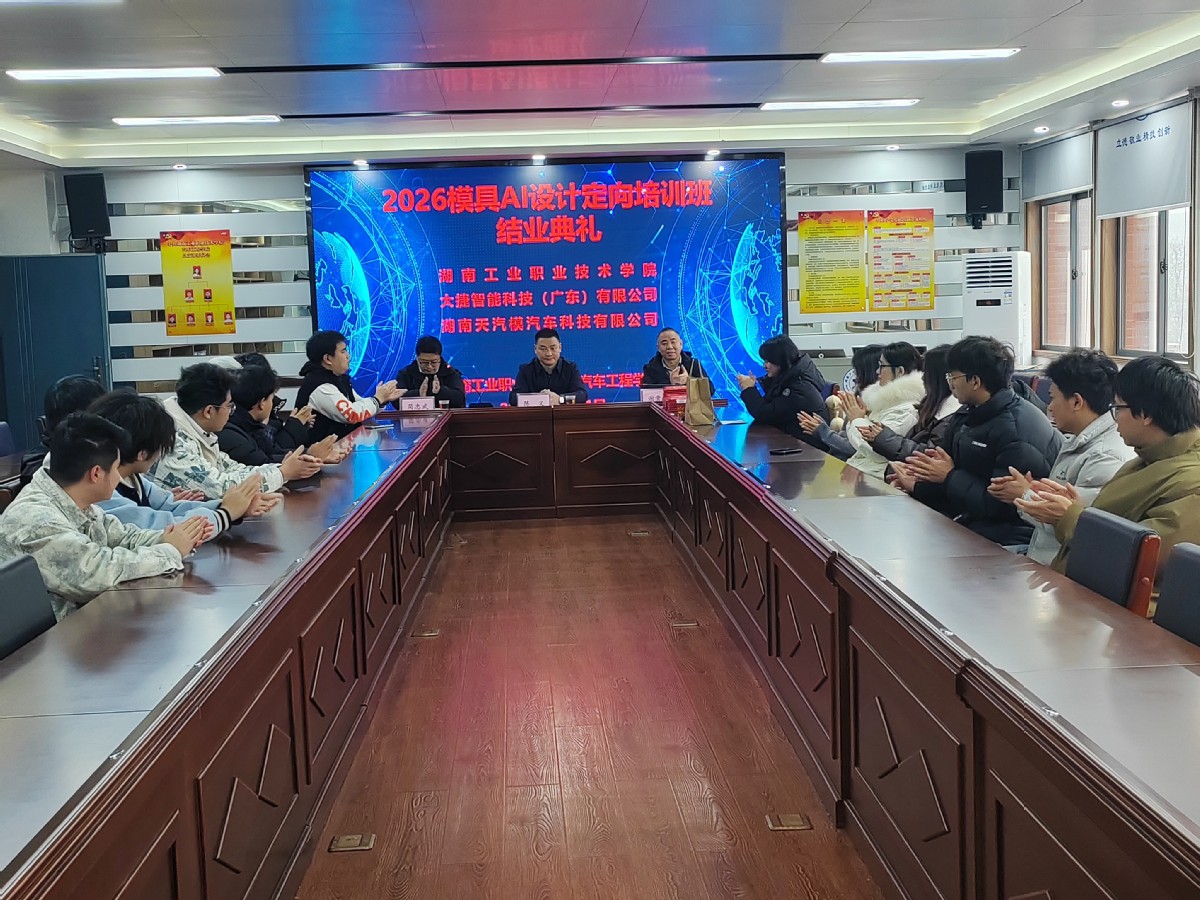 电子pg游戏平台下载