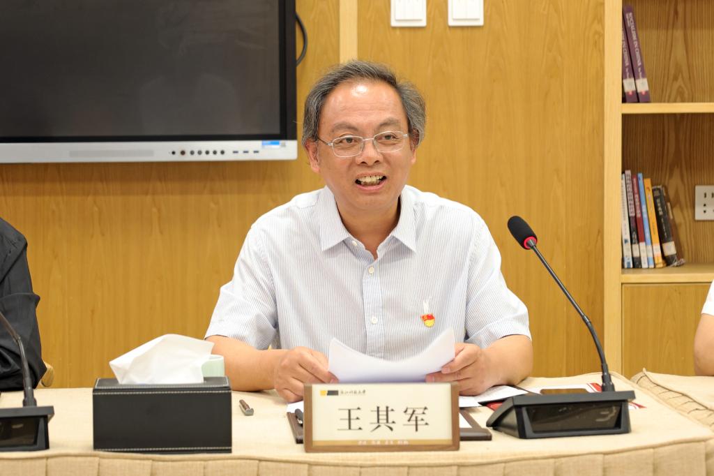电子pg游戏平台下载