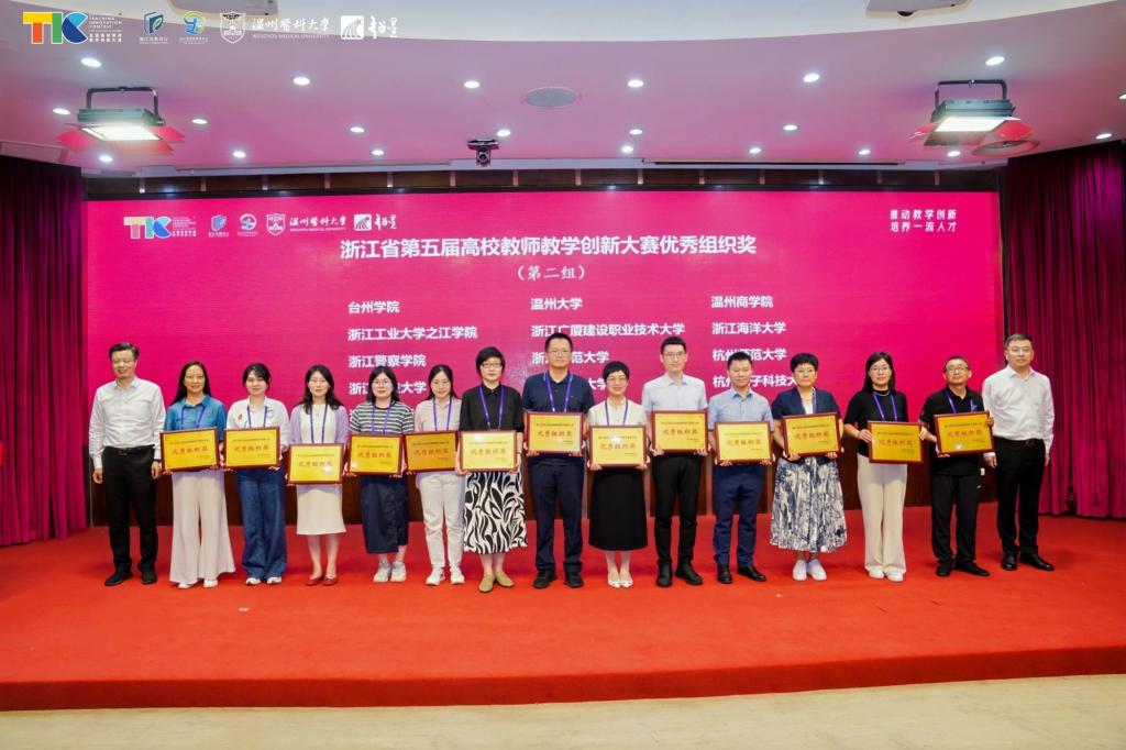 电子pg游戏平台下载
