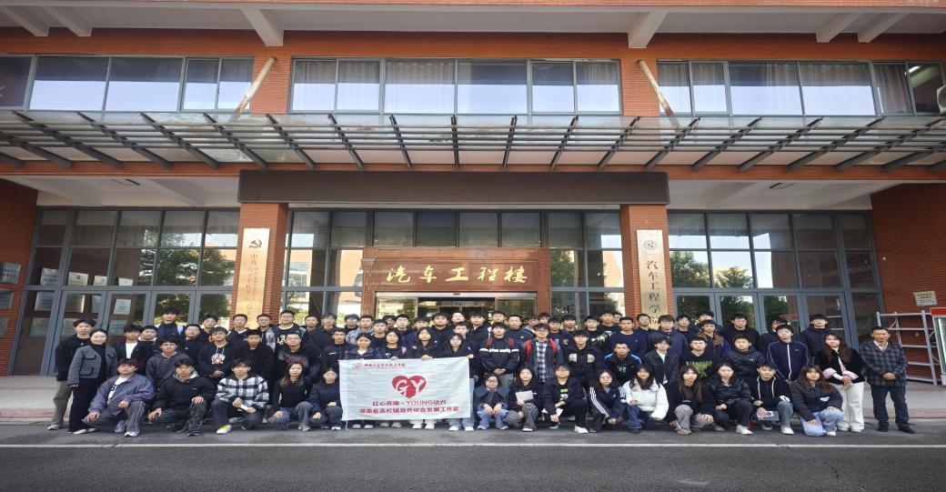 电子pg游戏平台下载