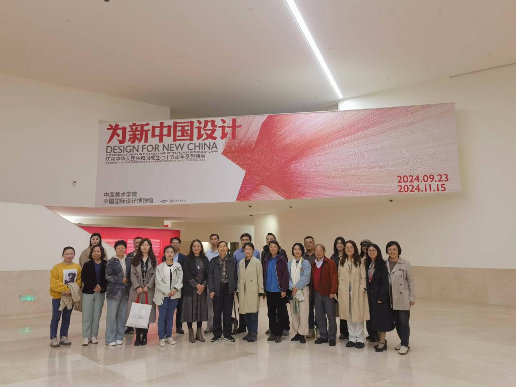 电子pg游戏平台下载