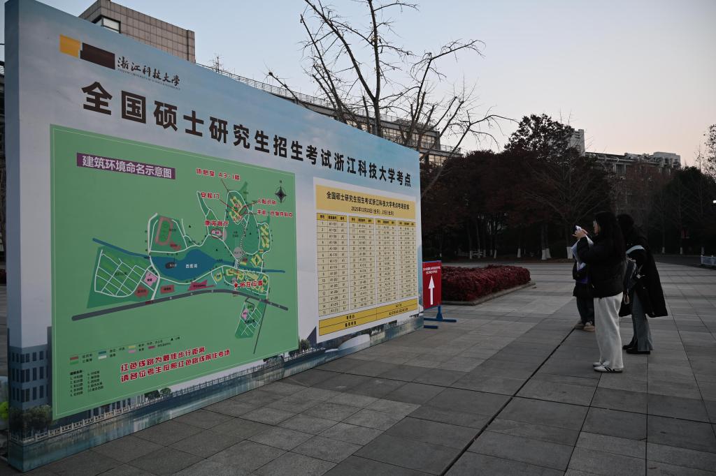 电子pg游戏平台下载