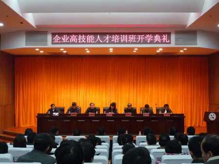 电子pg游戏平台下载