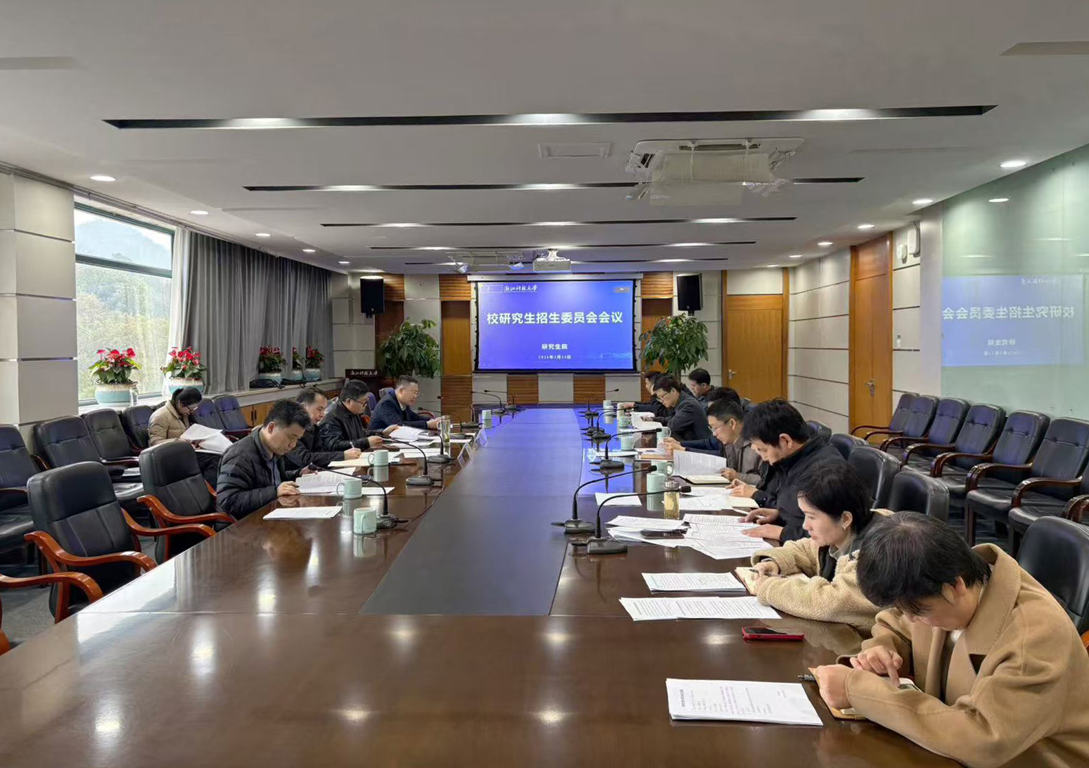 电子pg游戏平台下载