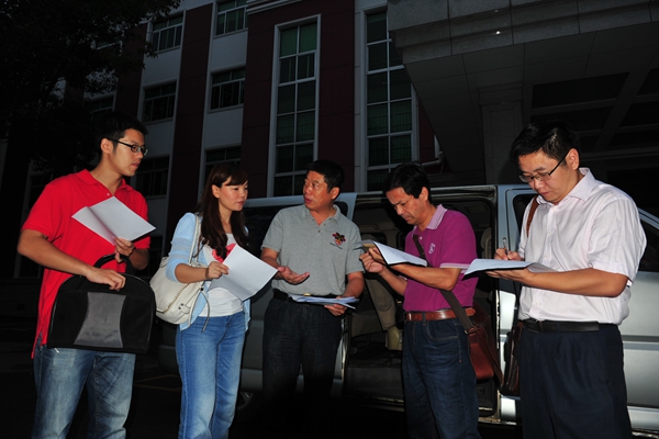 电子pg游戏平台下载