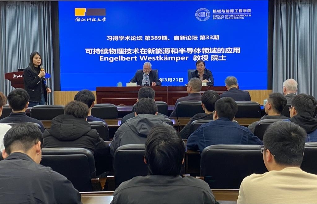 电子pg游戏平台下载