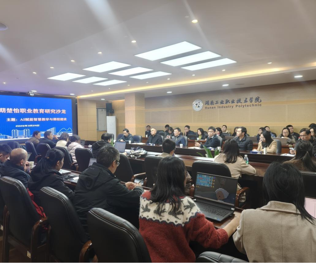 电子pg游戏平台下载