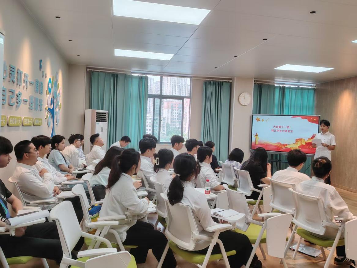 电子pg游戏平台下载