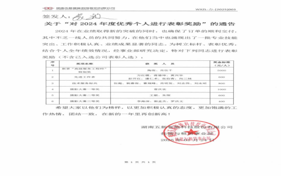 电子pg游戏平台下载