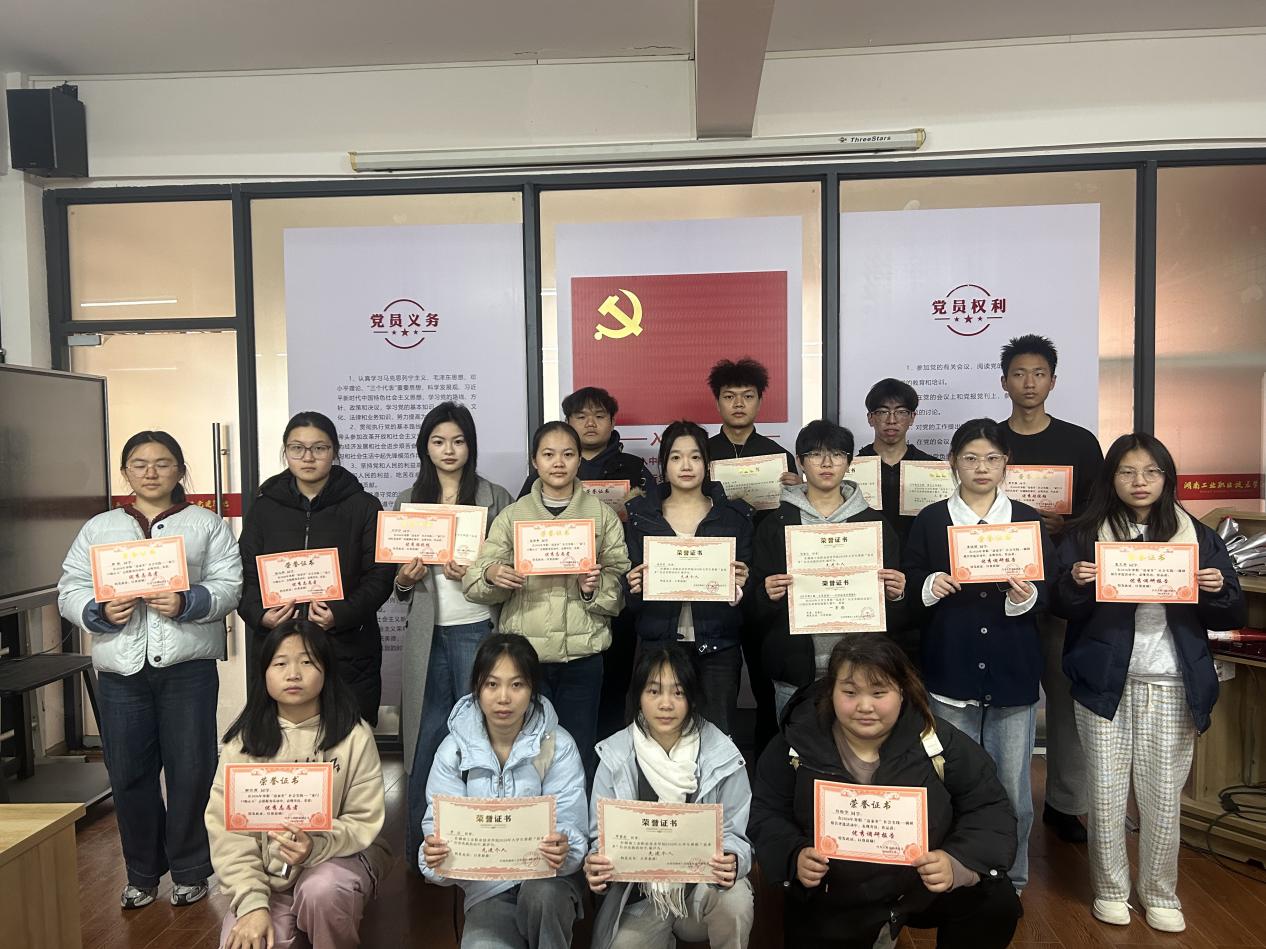 电子pg游戏平台下载