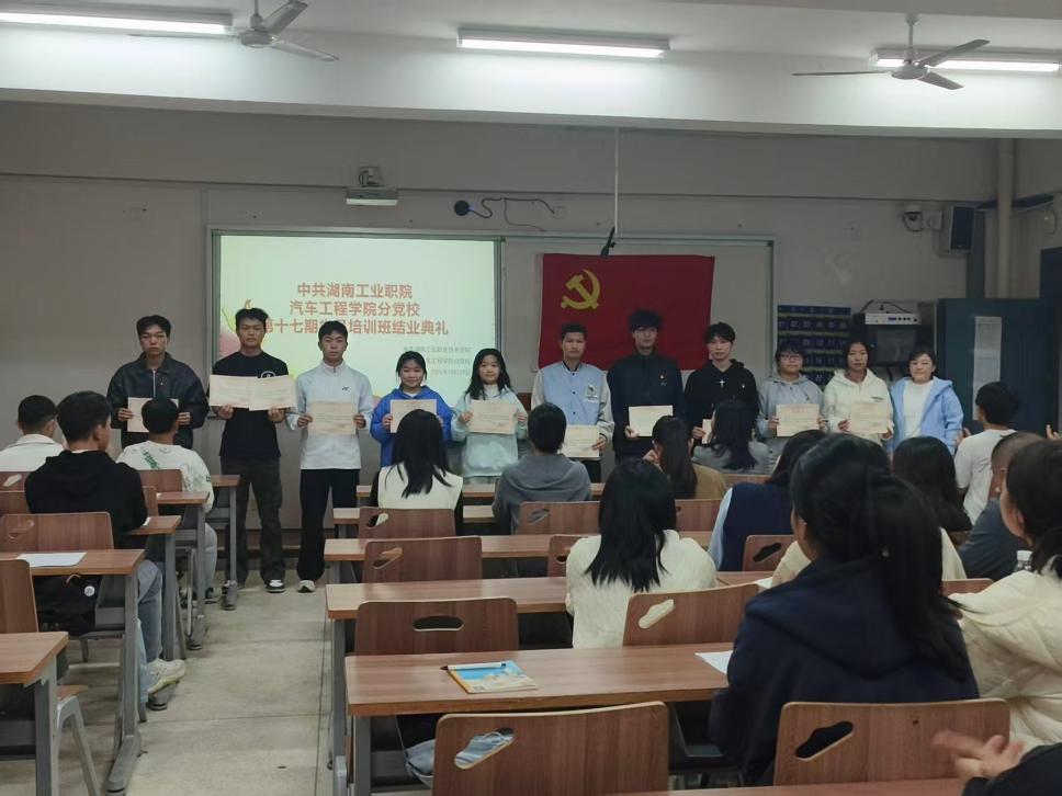 电子pg游戏平台下载