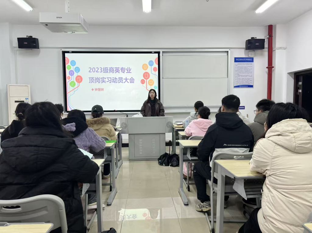 电子pg游戏平台下载