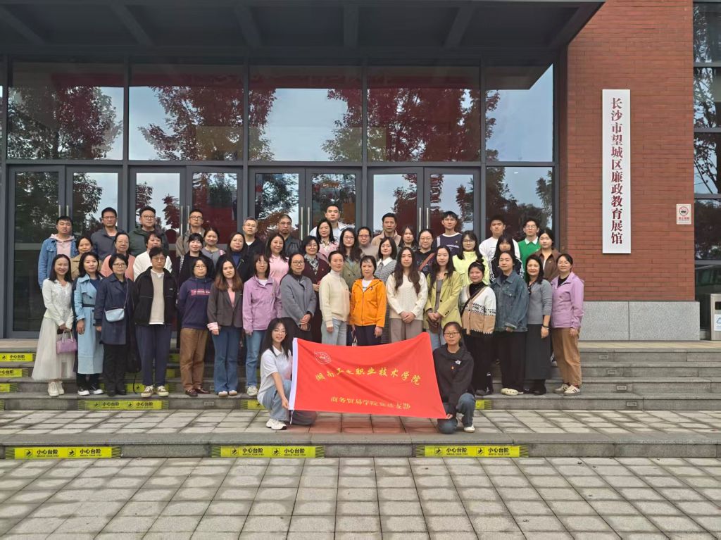 电子pg游戏平台下载