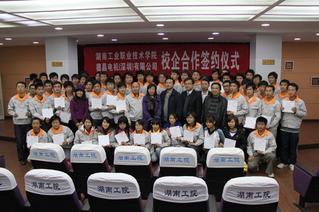 电子pg游戏平台下载