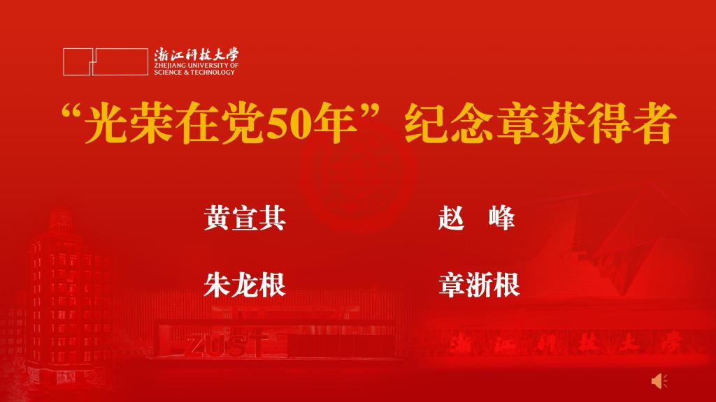 电子pg游戏平台下载
